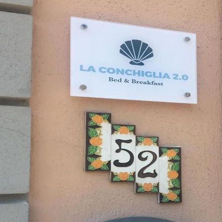 לינה וארוחת בוקר סוברטו מרינה La Conchiglia 2.0 מראה חיצוני תמונה